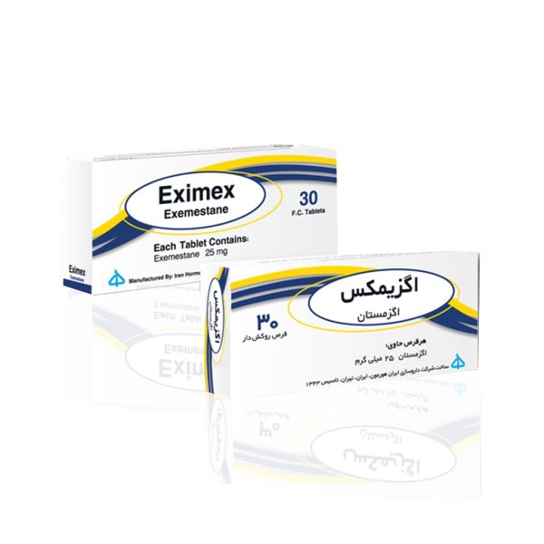 Eximex 25 mg Aburaihan&Iran Hormone emballage du médicament | lecorpsshop.com